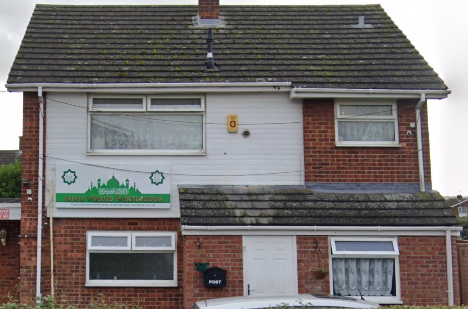 Huntingdon Mosque